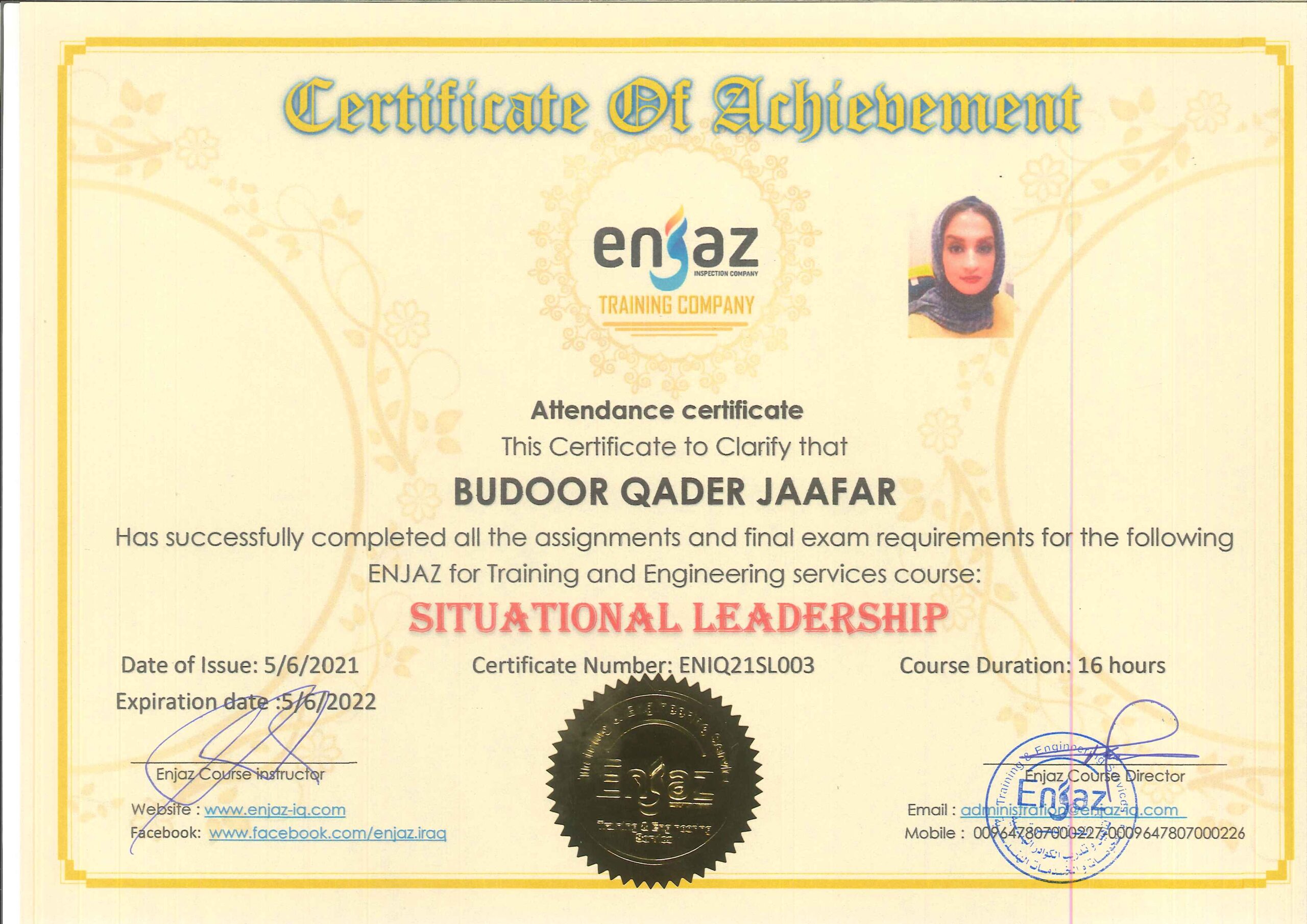 certificate image