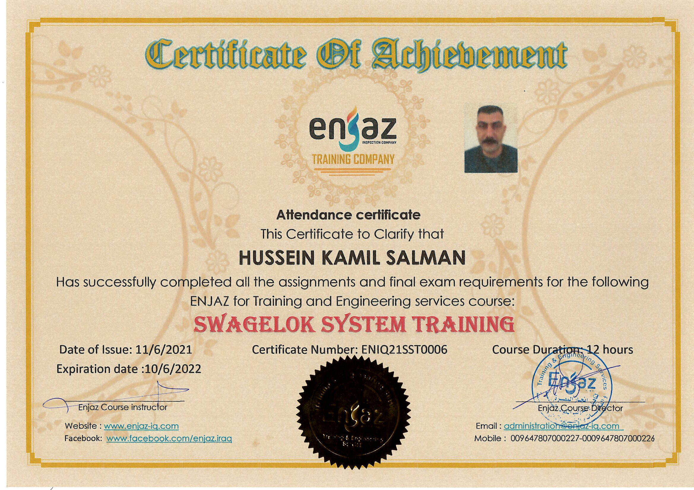 certificate image