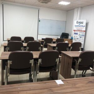 Class Rooms (2)