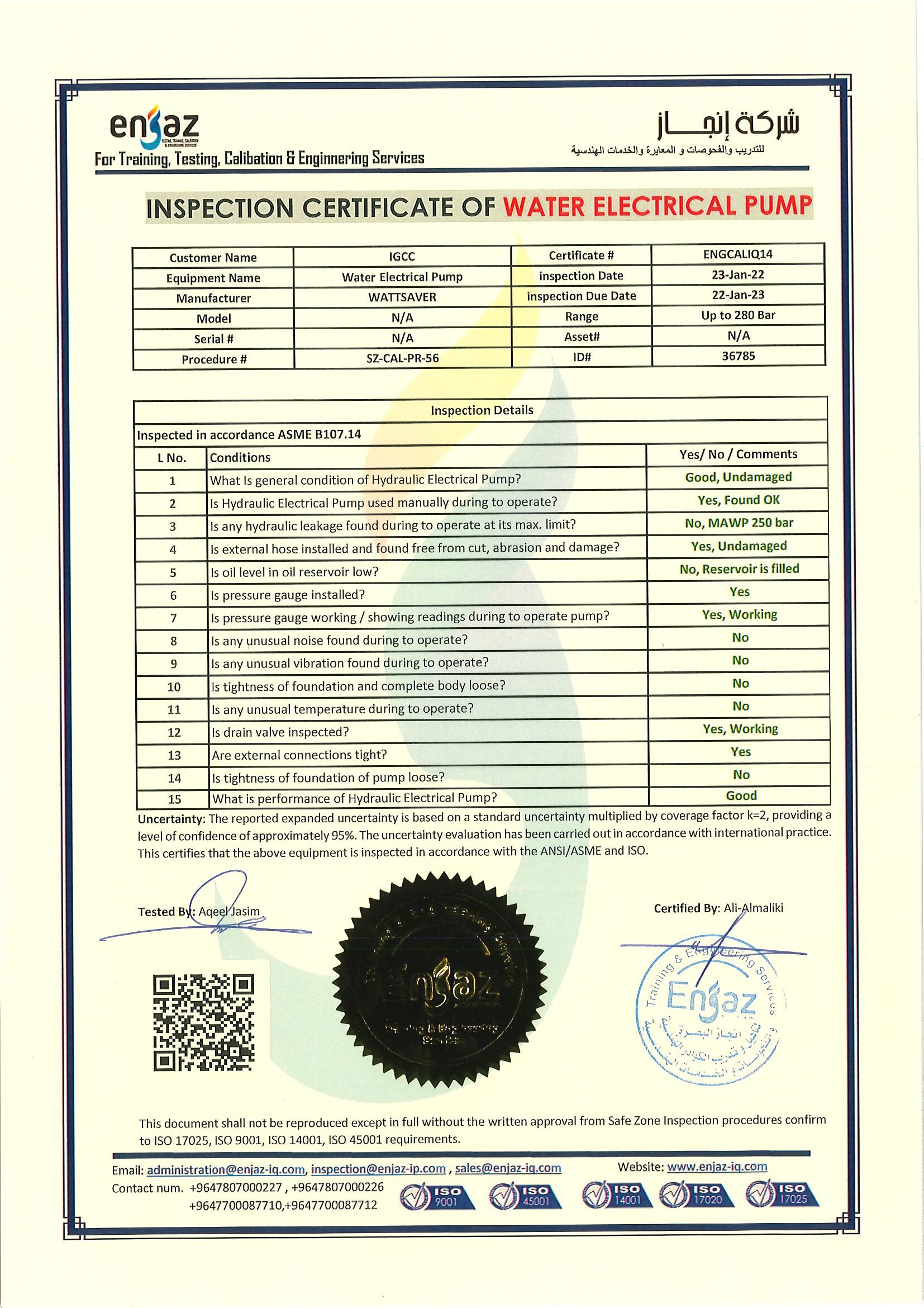 certificate image