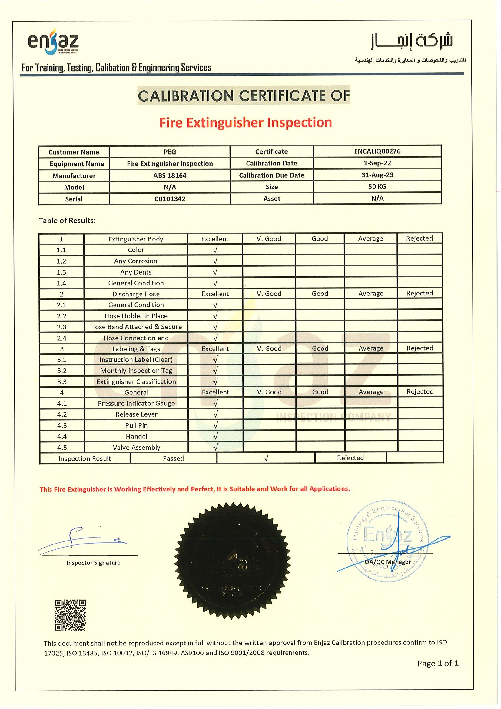 certificate image