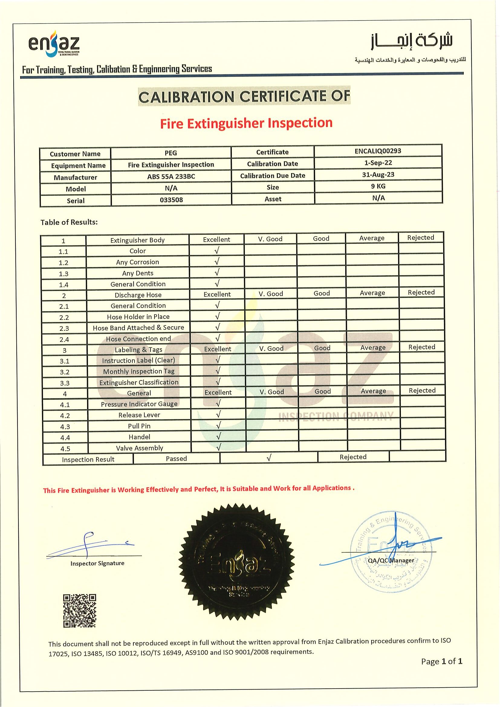 certificate image