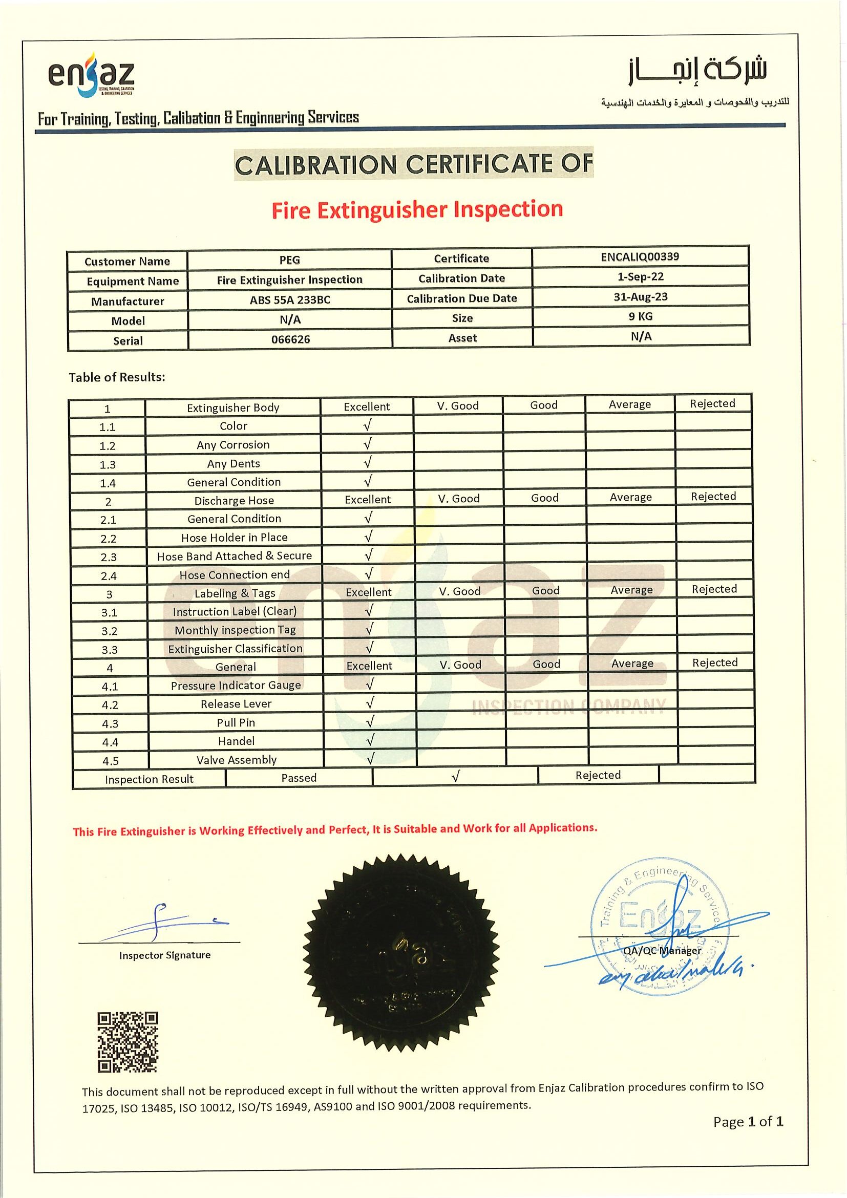 certificate image