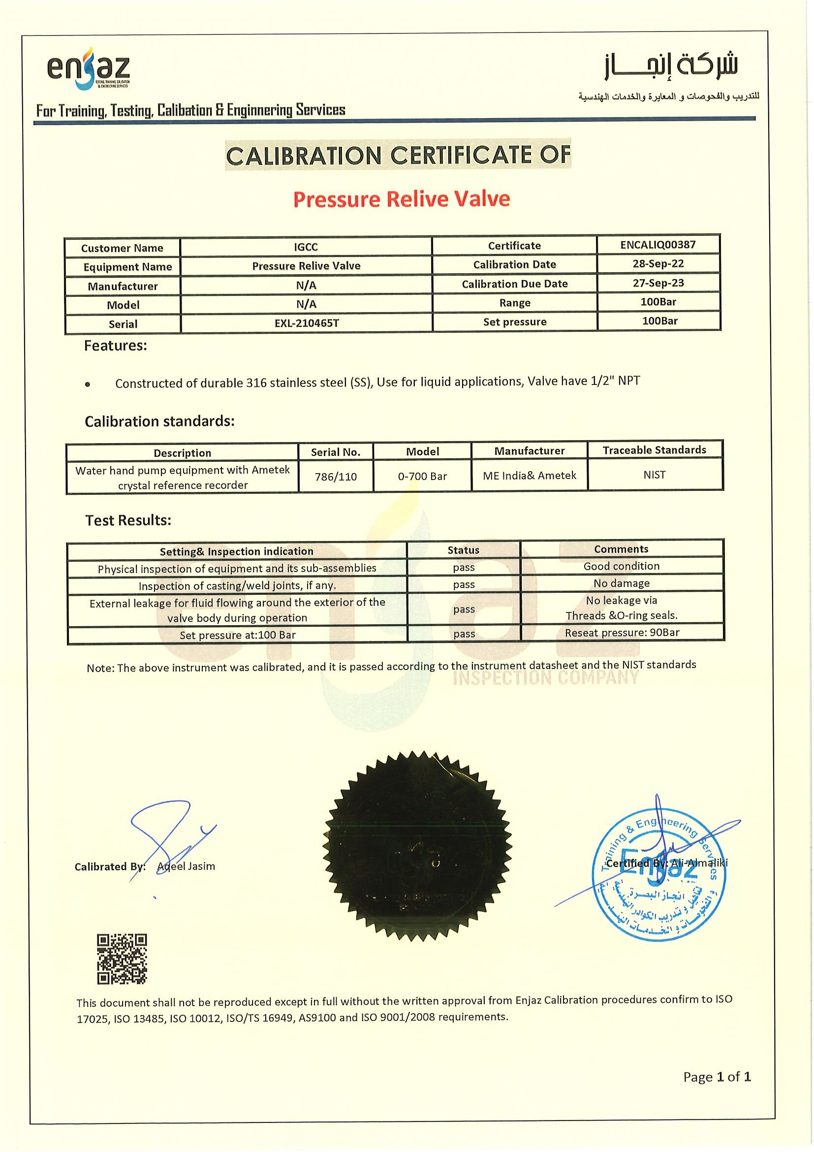 certificate image