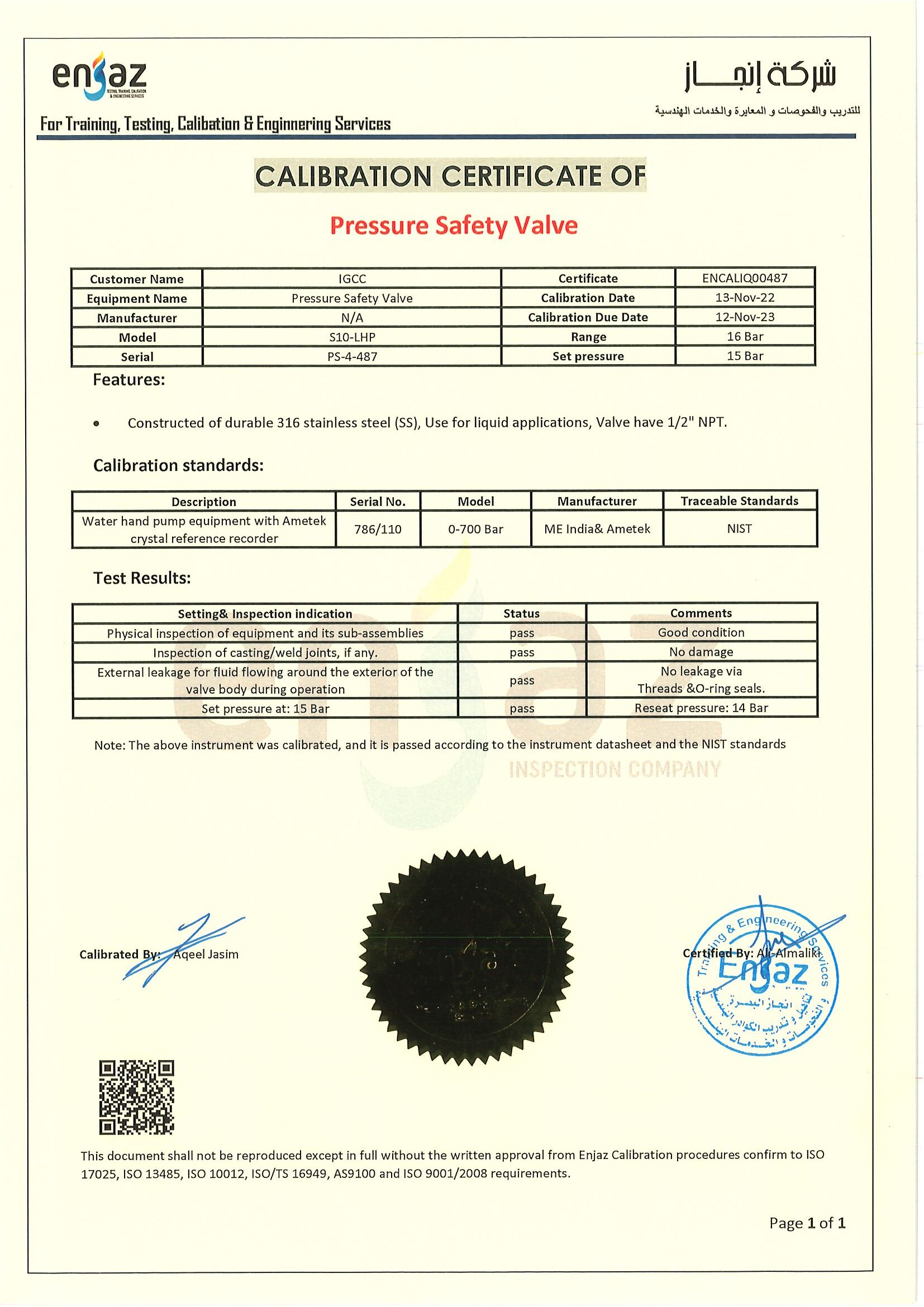 certificate image