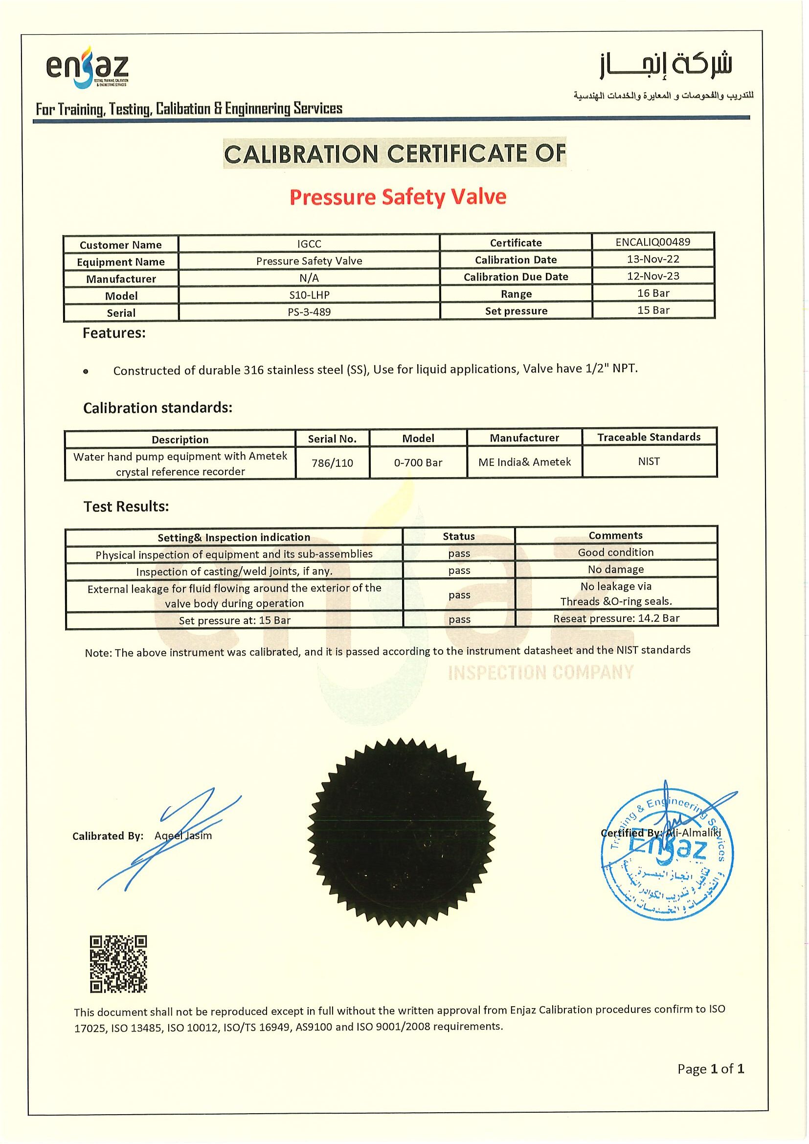 certificate image
